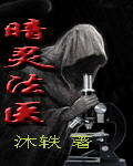 鷨ҽ